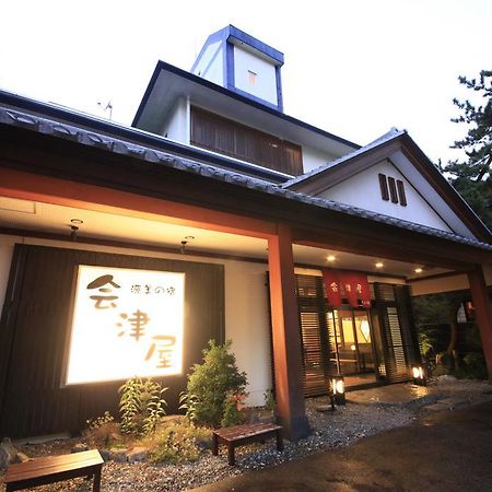 Hotel Aizuya Nasushiobara Exterior foto