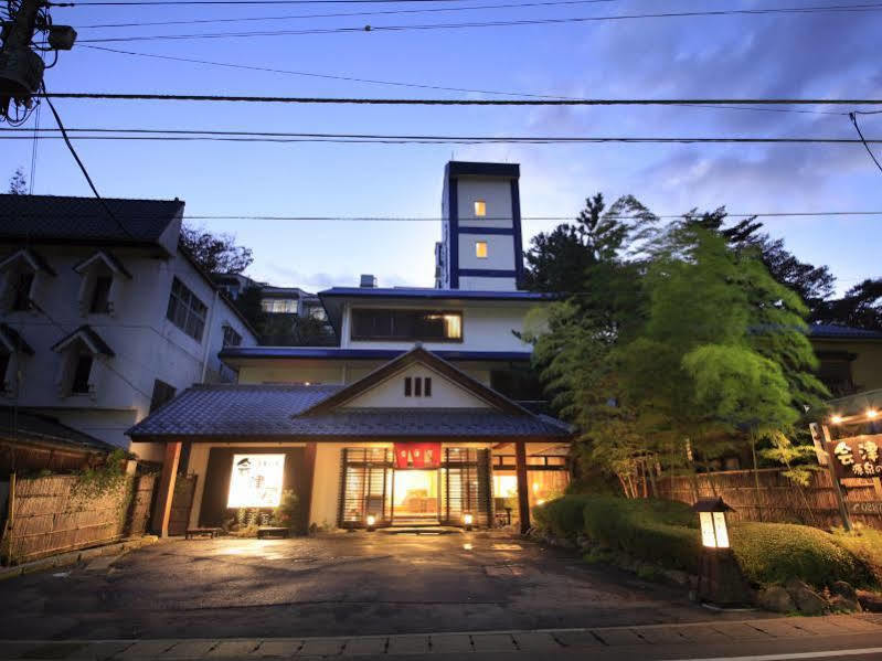 Hotel Aizuya Nasushiobara Exterior foto